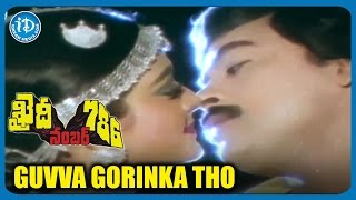 Khaidi No 786 Video Songs  Guvva Gorinka Tho  Chiranjeevi  Bhanupriya  RajKoti [upl. by Dnalkrik]