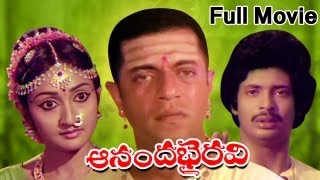 Ananda Bhairavi Full Length Telugu Movie [upl. by Light]