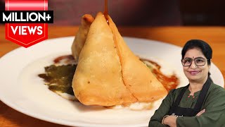 Crispy Samosa Recipe  दुकानें है बंद और समोसे खाने का है मन तो घर में बनाइये खस्तेदार समोसे [upl. by Attoynek]