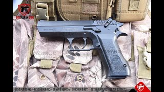 Airsoft Gun KWC Jericho 941 Metal Slide  Bosmurah [upl. by Lewls]