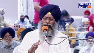 Katha Gurdwara Bangla Sahib  Live Katha  Giani Ranjit Singh Ji  Chardikla Time TV  14 April 22 [upl. by Igig]