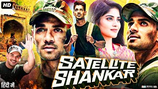 Satellite Shankar Full Movie In Hindi  Sooraj Pancholi  Megha Akash  Palomi Ghosh  Review amp Fact [upl. by Maya]