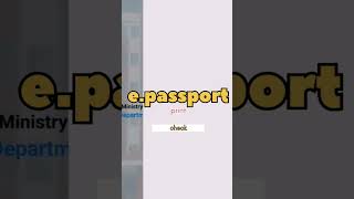 How to check Nepal e passport statusshortsvideosyoutubeshorts epassport [upl. by Duyne232]