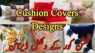 Stylish Cushions Covers Designs  Pillow Covers Designs  How to make Cushions at home [upl. by Abigail]