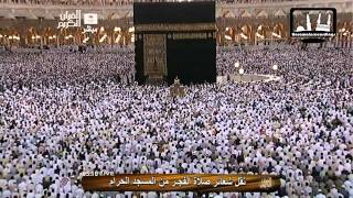 HD Makkah Fajr 15th April 2011 by Sheikh Juhany [upl. by Etnoj654]