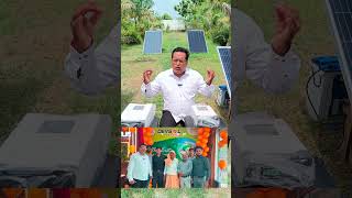 अब एक कन्ट्रोलर mppt 12v24v48v के किसी भी पुराने इंवर्टर पर लगाये devsolenergy 5kw 580W 3kw [upl. by Leik]