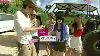 Kko Kko Tour 1 EP2 part 15 Eng sub [upl. by Alekim40]