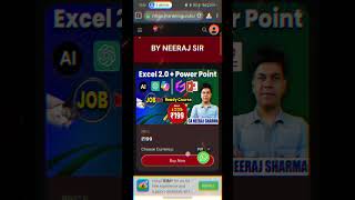 How To Download RG Vikramjeet Lectures in Phones Gallery  Rankers Gurukul  Vibrant Xyzee [upl. by Conan533]