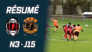 SFC NEUILLYSURMARNE – CS MAINVILLIERS 22  J15  Résumé [upl. by Kylynn]