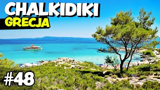 48 Chalkidiki ❤️Grecja kamperem na dziko Vanlife [upl. by Wickner]