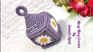 بونبونيره كروشيهبوكس كروشيه مربع Crochet bonbonnierecrochet boxTığ işi şekerliktığ işi kutusu [upl. by Nike]