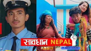 सावधान नेपाल  Savdhaan Nepal Fights Back  Full Episode  March 2024  Jibesh  crimepatrolnepal [upl. by Janey]