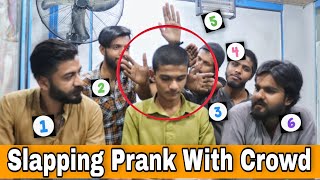 All Time Hit Blockbuster Prank  Pranks In Pakistan  Our Entertainment [upl. by Asile803]