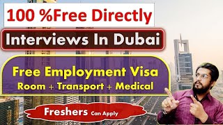 New Walk In Interview In Dubai With Visa 2024 dubaiwalkininterview [upl. by Geraint]