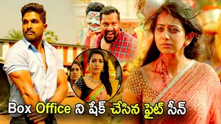 Allu Arjun Recent Super Hit Mind Blowing Telugu Fight Scene  Rakul Preet Singh  Tollywood Pictures [upl. by Aderf]