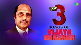 Top 3 Songs of Vijayabaskar  Besuge Besuge  Yaava Huvvu Yaara Mudigo  Snehada Kadalalli [upl. by Tace]