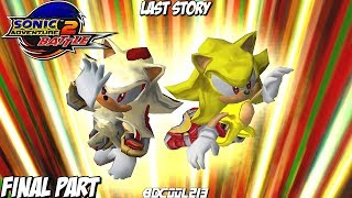 Sonic Adventure 2 Battle Gameplay Walkthrough Part 5  Last Story [upl. by Ever]