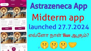 Astrazeneca Today launched midterm app details in tamil [upl. by Ruscio23]