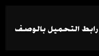 تحميل لايت موشن مهكر من ميديا فاير للاندرويد اخر اصدار [upl. by Nairdad]