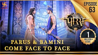 Porus  Episode 63  Porus amp Bamini come face to face  पोरस  Swastik Productions India [upl. by Raimund]