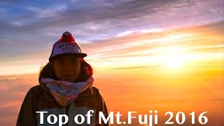 Climbing Mt Fuji 2016 [upl. by Amabel]