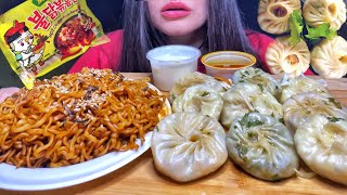 MOMO  DUMPLINGS  BLACK BEAN NOODLES  MUKBANG ASMR  EATING SOUNDS [upl. by Nais]