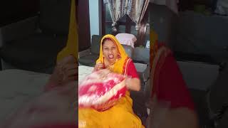 Bolo kya jawab Dun Main Harsha mausi ko😨😂😂😂😝😝comedy  Daya comedyyoutubeshorts viralshorts [upl. by Yelik]