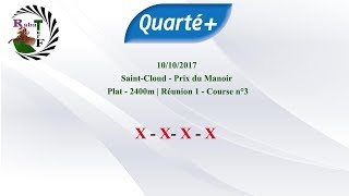 Pronostic  Rabaturf  PMU 100  Quarté   BASE  10  10  2017 [upl. by Gessner]