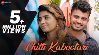 चिट्टी कबूतरी CHITTI KABOOTARI I Aman Raj Sonika Singh I Gautam  New Haryanvi Song [upl. by Airdnoed]