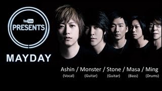 YouTube Presents Mayday Concert [upl. by Rosalee]