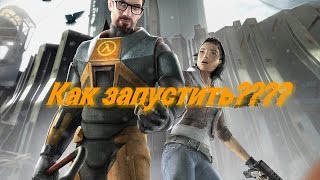 Как запустить Halflife 2 на любом андроид устройстве [upl. by Ikkiv]