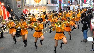 京都橘高校吹奏楽部 大手筋商店街パレード Kyoto Tachibana SHS Band [upl. by Orelie]