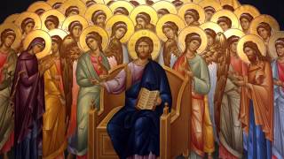 The Orthodox Divine Liturgy in Greek [upl. by Ormsby]