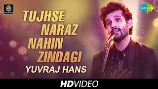 Tujhse Naraz Nahin Zindagi  Yuvraj Hans  Cover Version  Old Is Gold  HD Video [upl. by Fiore]