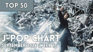 TOP 50 JPop Songs Chart  September 2024 Week 1  New Songs [upl. by Aztinaj]