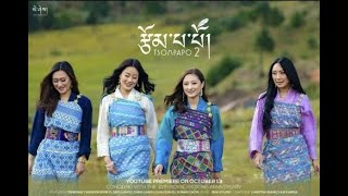 Bhutanese Lyrics  Tsompapo 2 by Pinky Yangdon  Deki Lhamo  Sonam Choki  Lha Dorji [upl. by Kinney566]