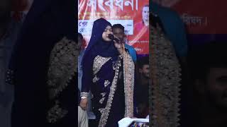 শিল্পী বিথী দেওয়ান Baul song video shorts [upl. by Emiline]