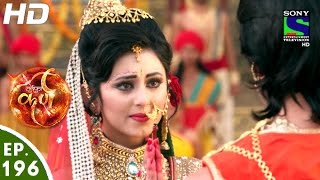 Suryaputra Karn  सूर्यपुत्र कर्ण  Episode 196  22nd March 2016 [upl. by Eirehs]