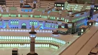 2030 plan of Makkah KSA [upl. by Awra772]