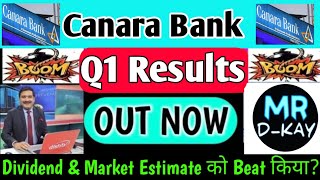 Canara Bank share latest news 🔥 Canara Bank Q1 results 2025  Canara Bank share news today [upl. by Anitra403]