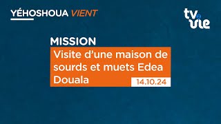 Visite d’une maison de sourds et muets Edea Douala [upl. by Amaleta]