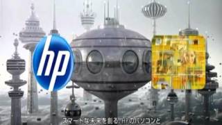 Japanese Commercials Logo Sounds Song [upl. by Loginov]