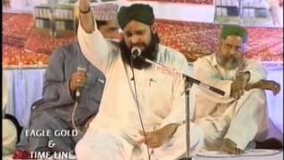 Ab Meri Nigahon Main  Owais Raza Qadri  Album Faizan e Naat [upl. by Norbel834]