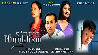 Ningthem  Sadananda Maya amp Bineta  Manipuri Full Film [upl. by Nomelc]