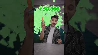 500 to 1 crore rupees watch please subscribe billionairewatch tech mensfashion [upl. by Weatherley]