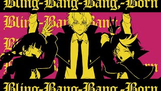 BlingBangBangBorn  Meloco Kyoran amp Shu Yamino＆Sonny Brisko Cover [upl. by Nauqyt]