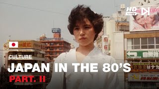 Nostalgic Footage  Japan 80s HD  Part II [upl. by Hudson30]