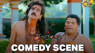 Kanchana  Comedy Scene  Raghava Lawrence  Raai Laxmi  Kovai Sarala  Adithya TV [upl. by Acebber]