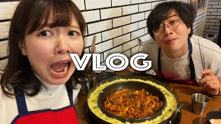 妄想では付き合ってる彼女と新大久保で韓国料理デート【VLOG】 [upl. by Ninnette200]