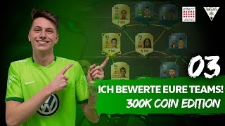 Ich bewerte EURE Teams 300k Fut Squadbuilder Fifa 17  indiv Taktik [upl. by Notselrahc]